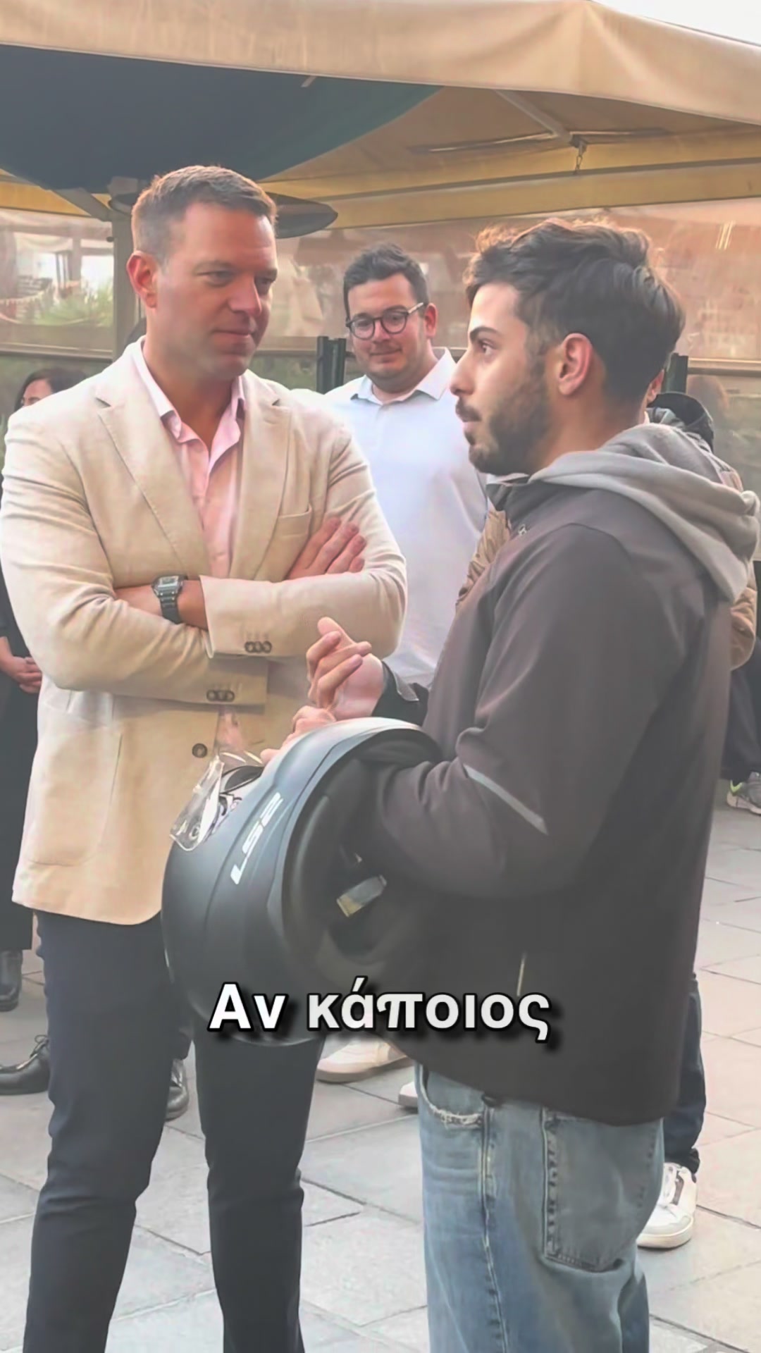 @vathiotis