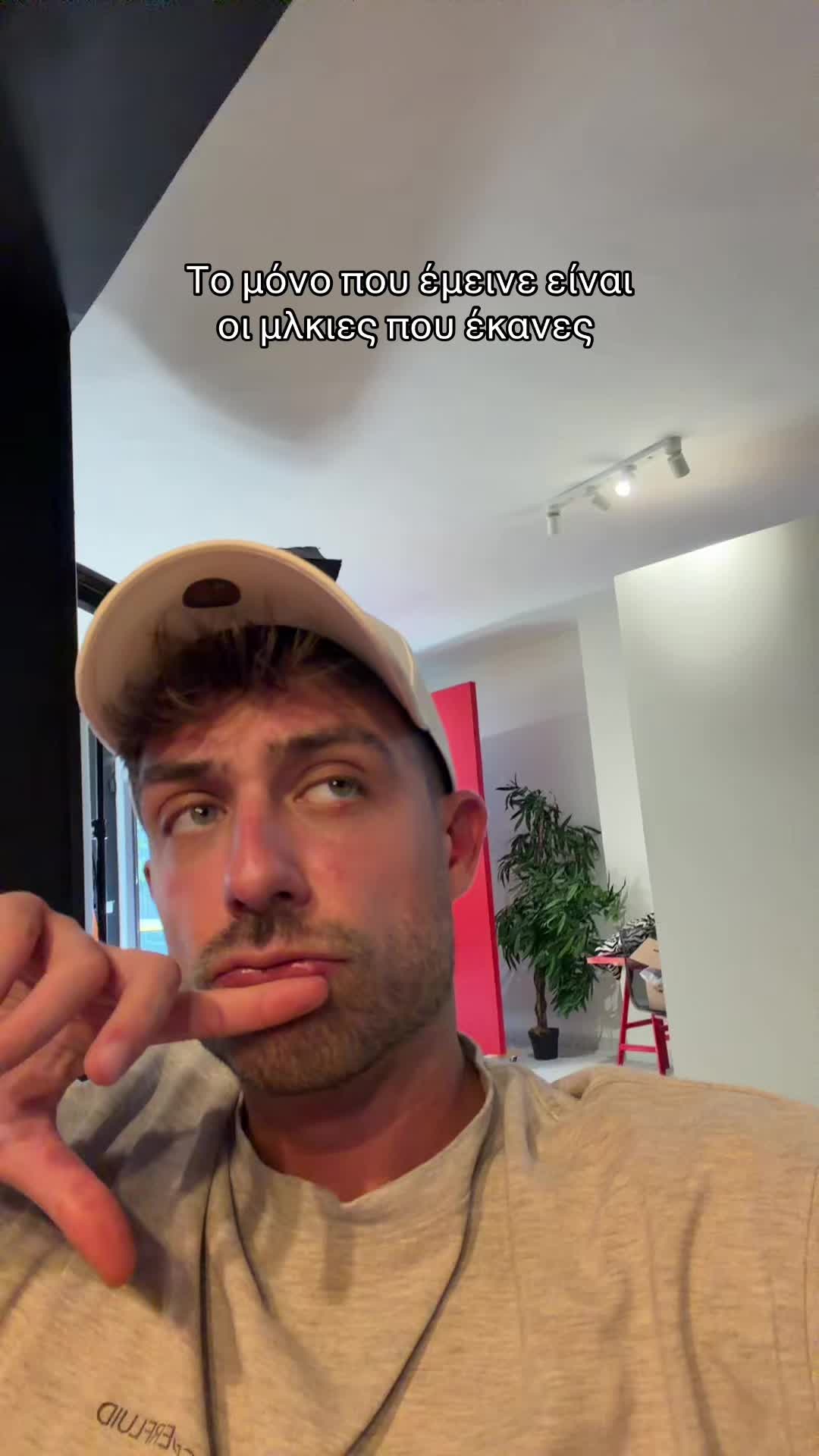 @Fipster