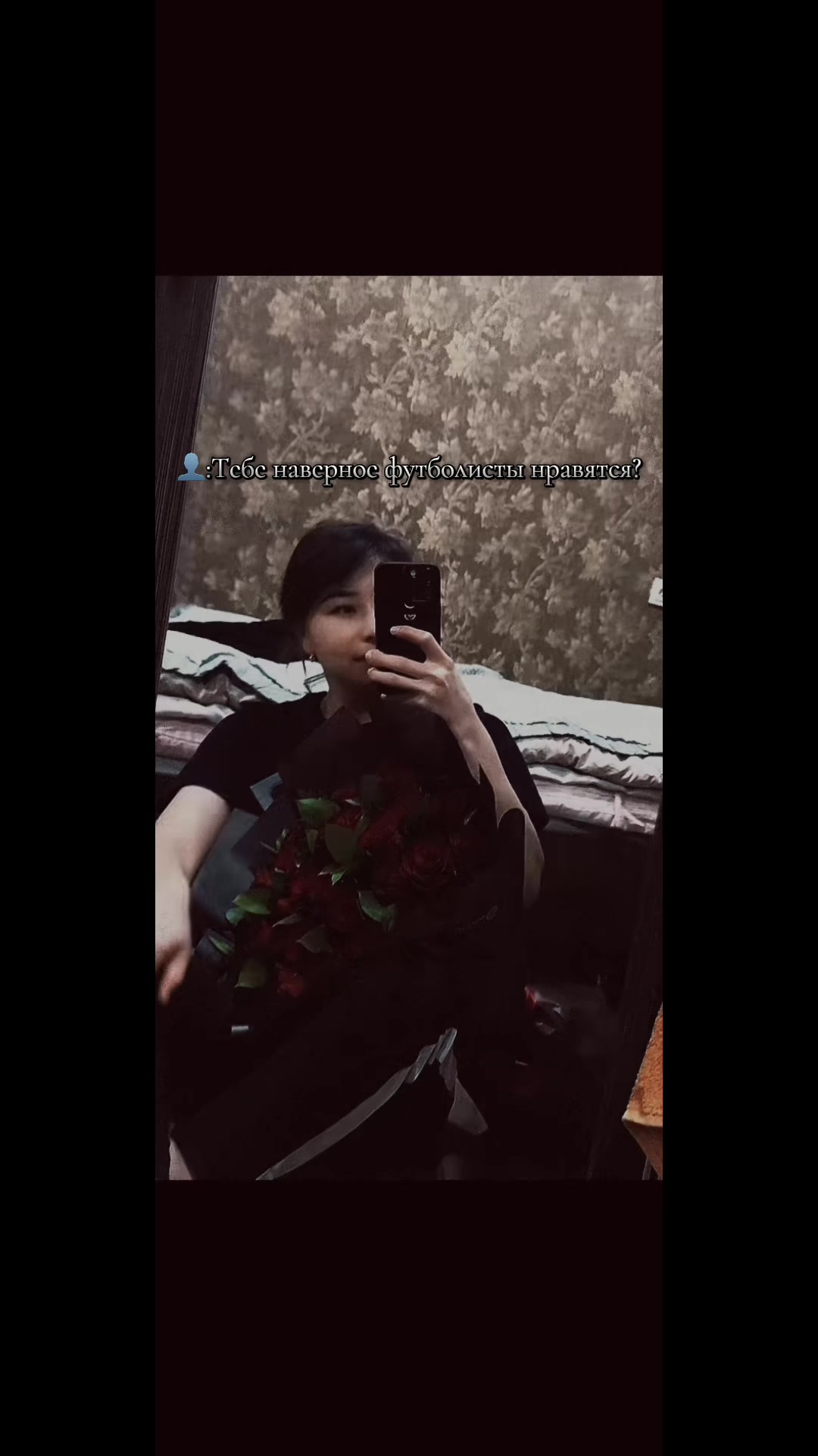 @Бема🌸