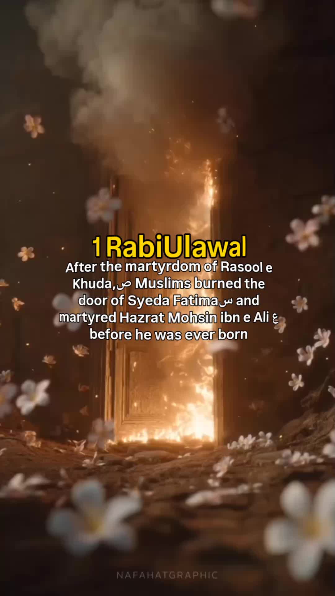 @شائستہ رباب