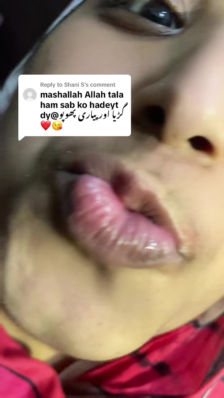 @گڑیا اور پیاری پھوپو ❤️😘