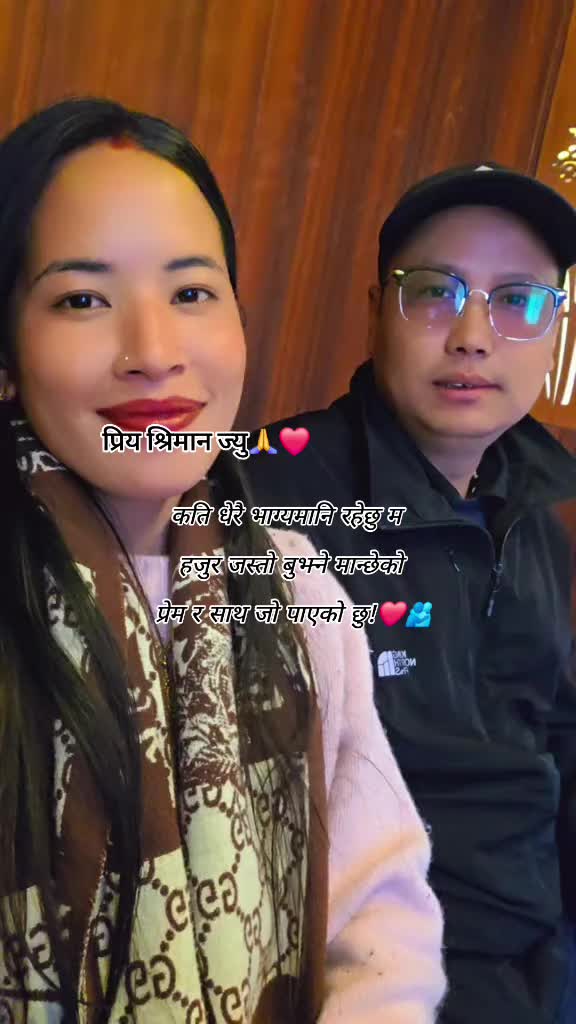 @💞🌺N🫶💫S♉️❤️🩹