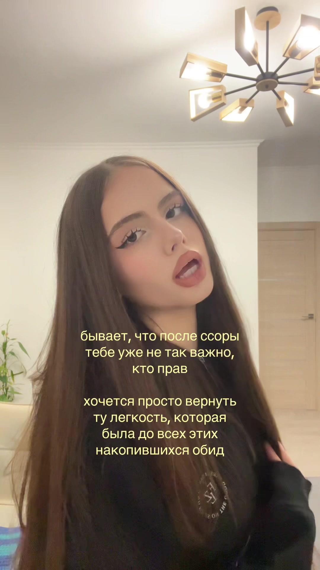 @angelless