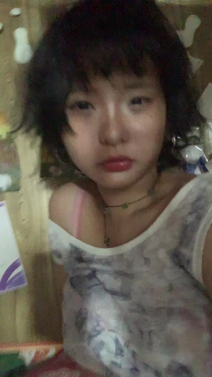 @shin
