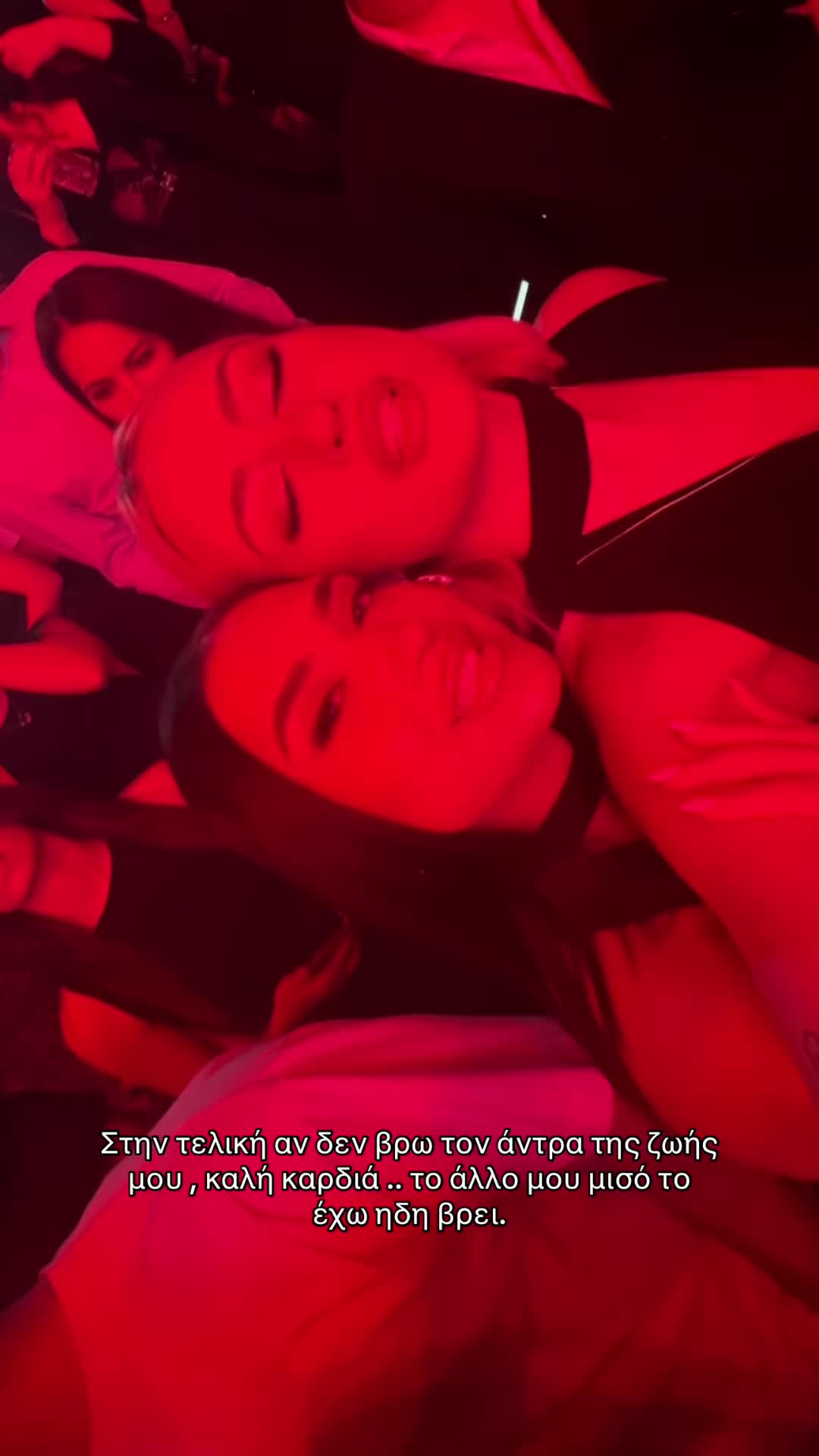@Electra