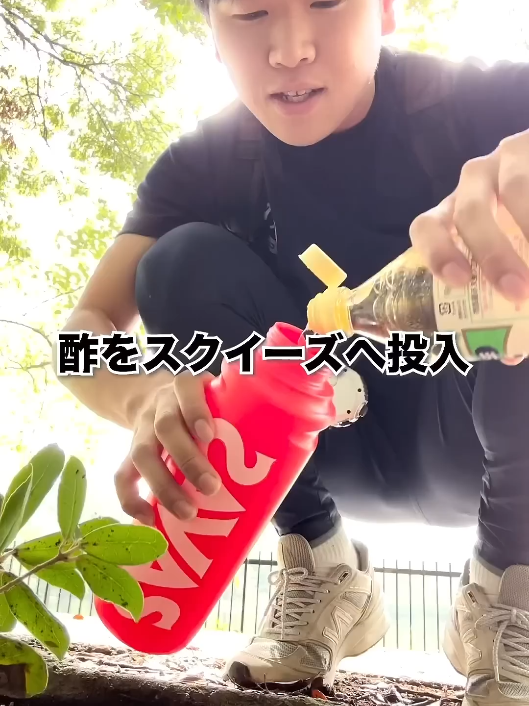 @ジャンキソウハウス🏠