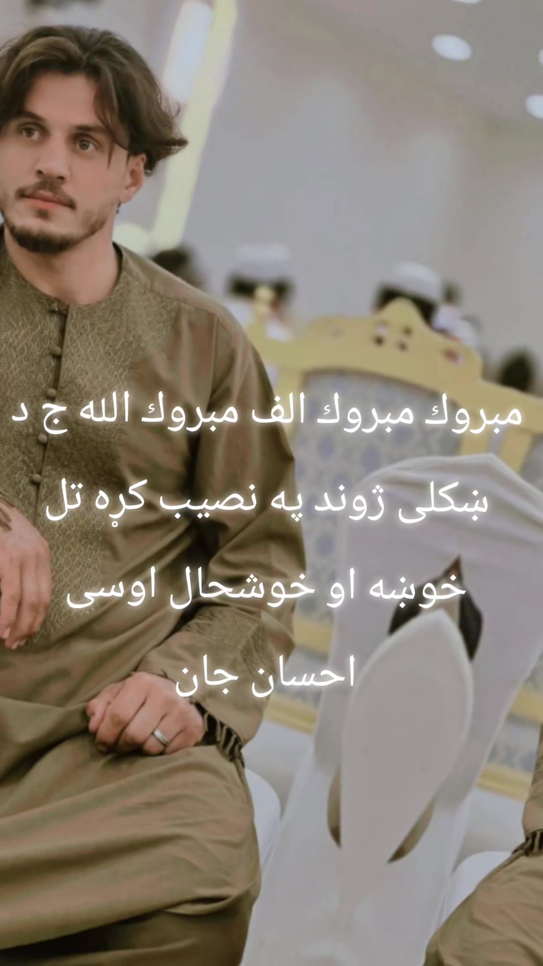 @Mirwaise afghan