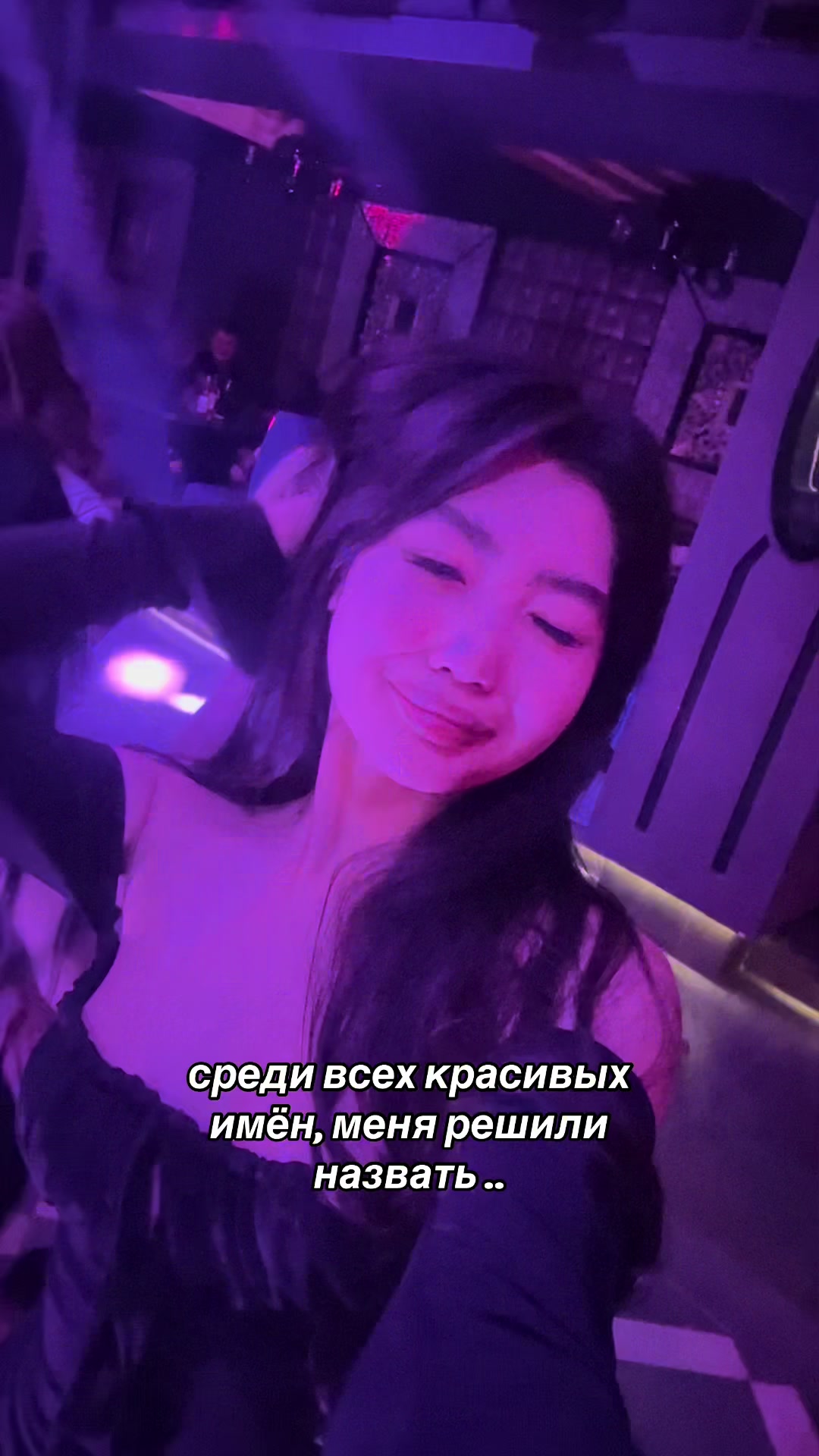 @arukumisbaii