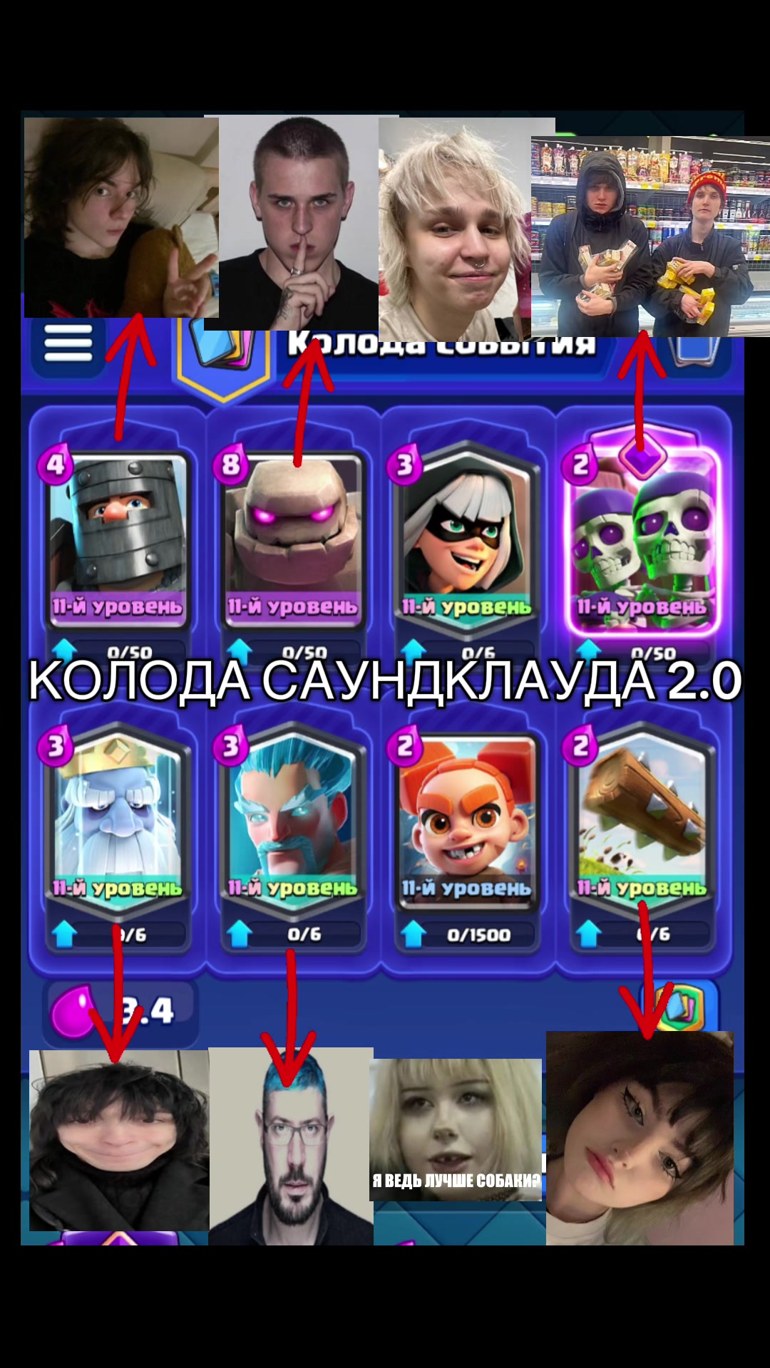 @nemozhid