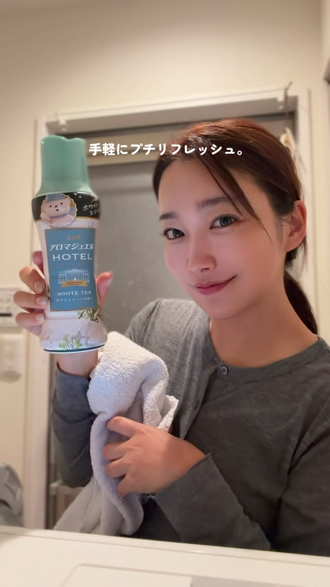 @🇯🇵佐藤雅美/おさとうCHANNEL