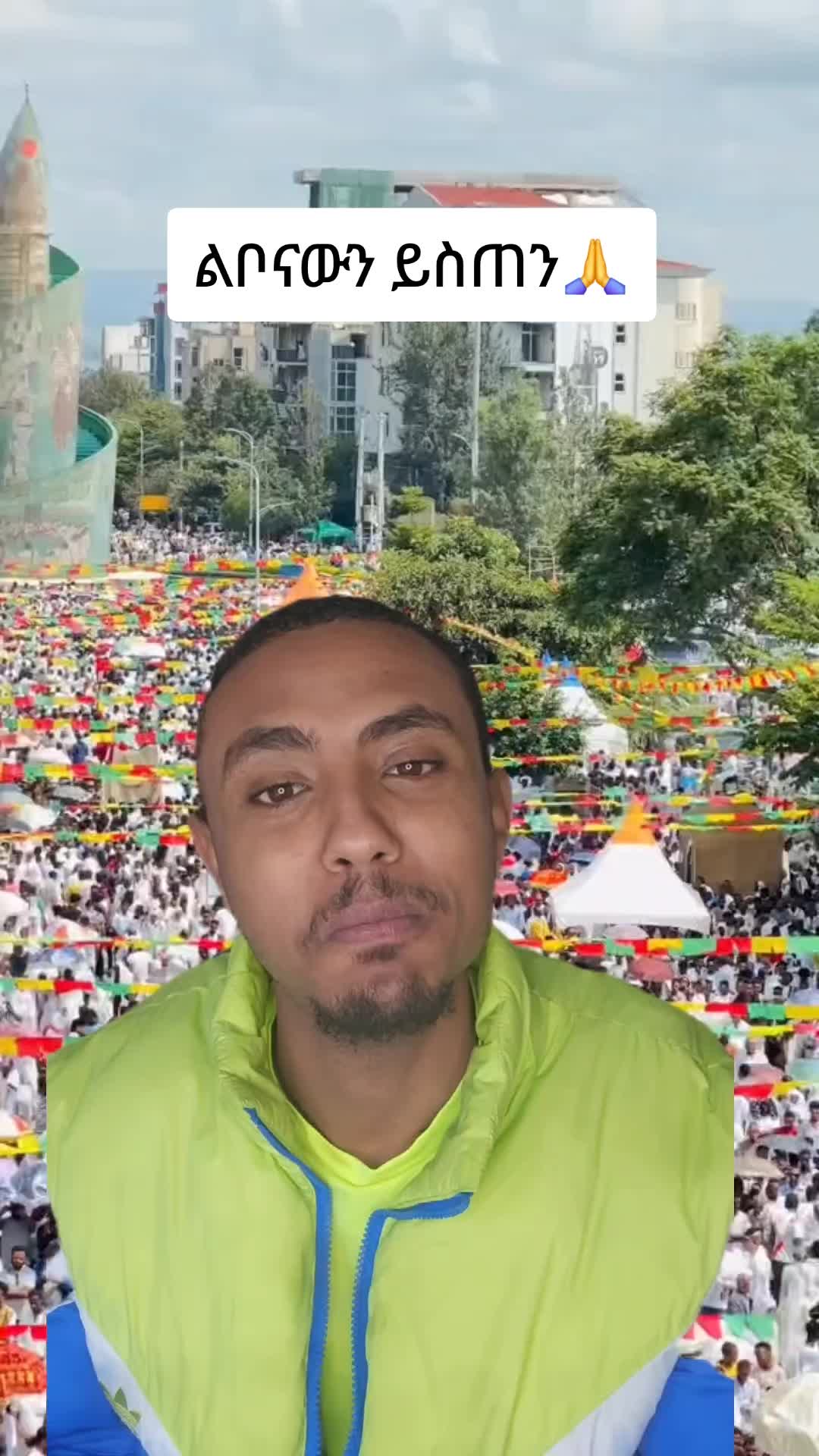 @JOVA ደሉዬ ደሉካ✅