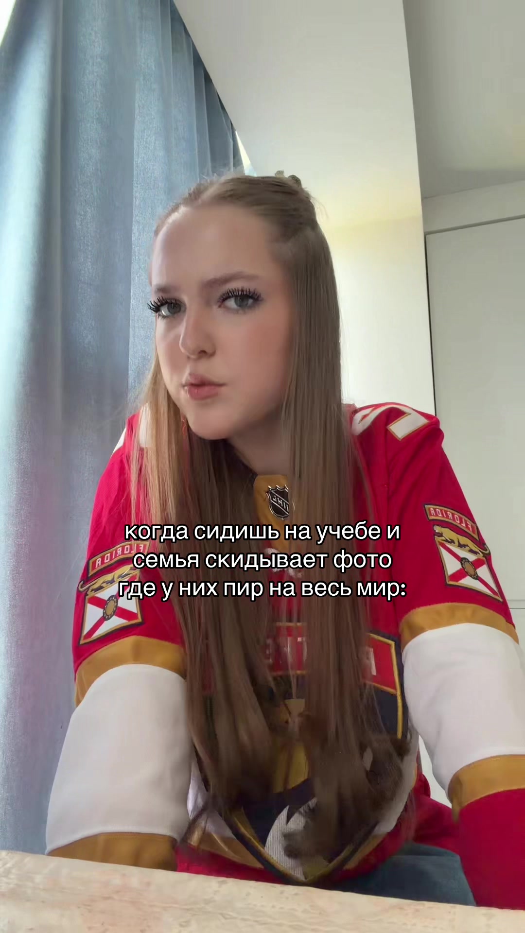 @ТГК:ника лав
