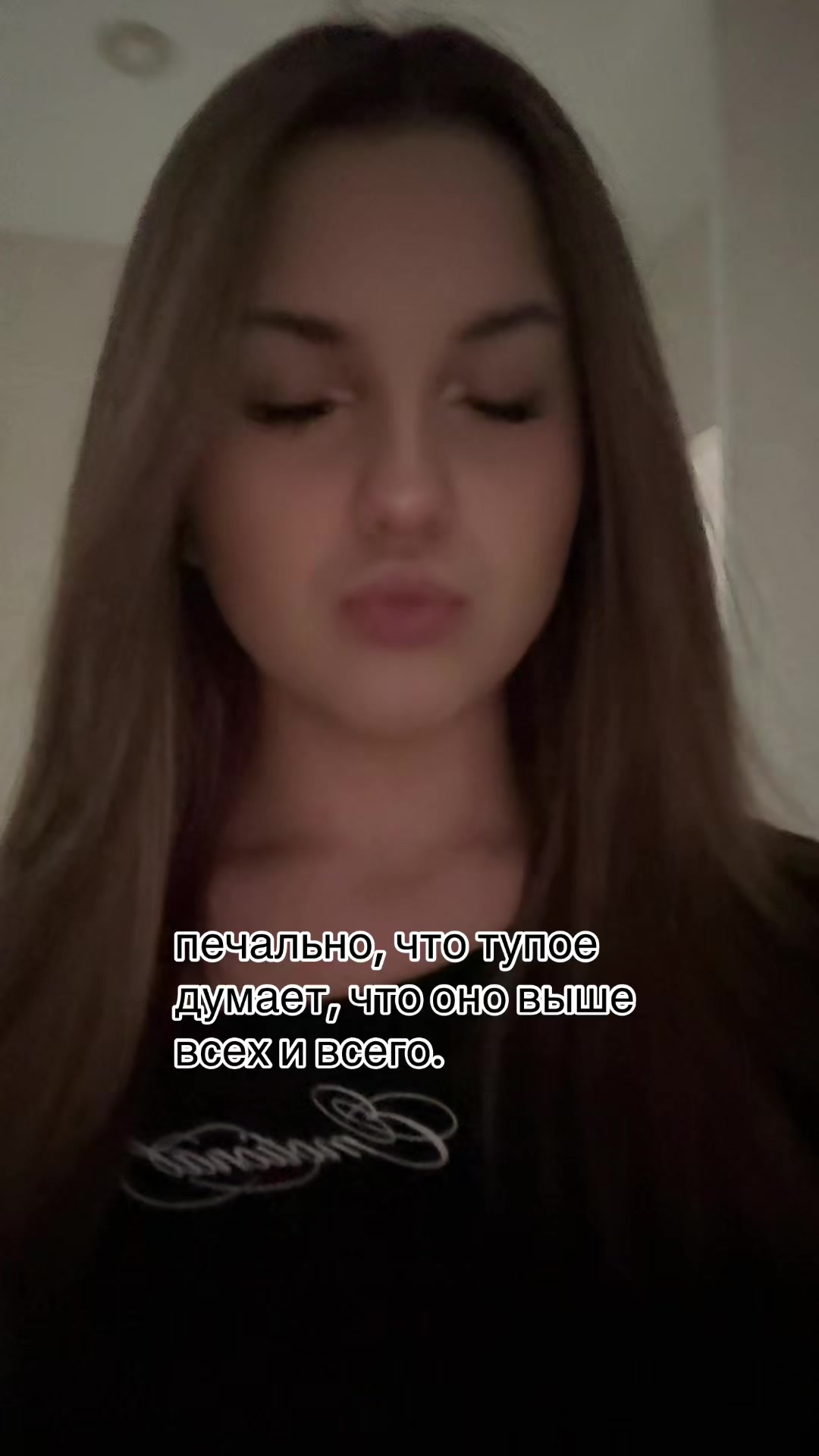 @sonyaDen