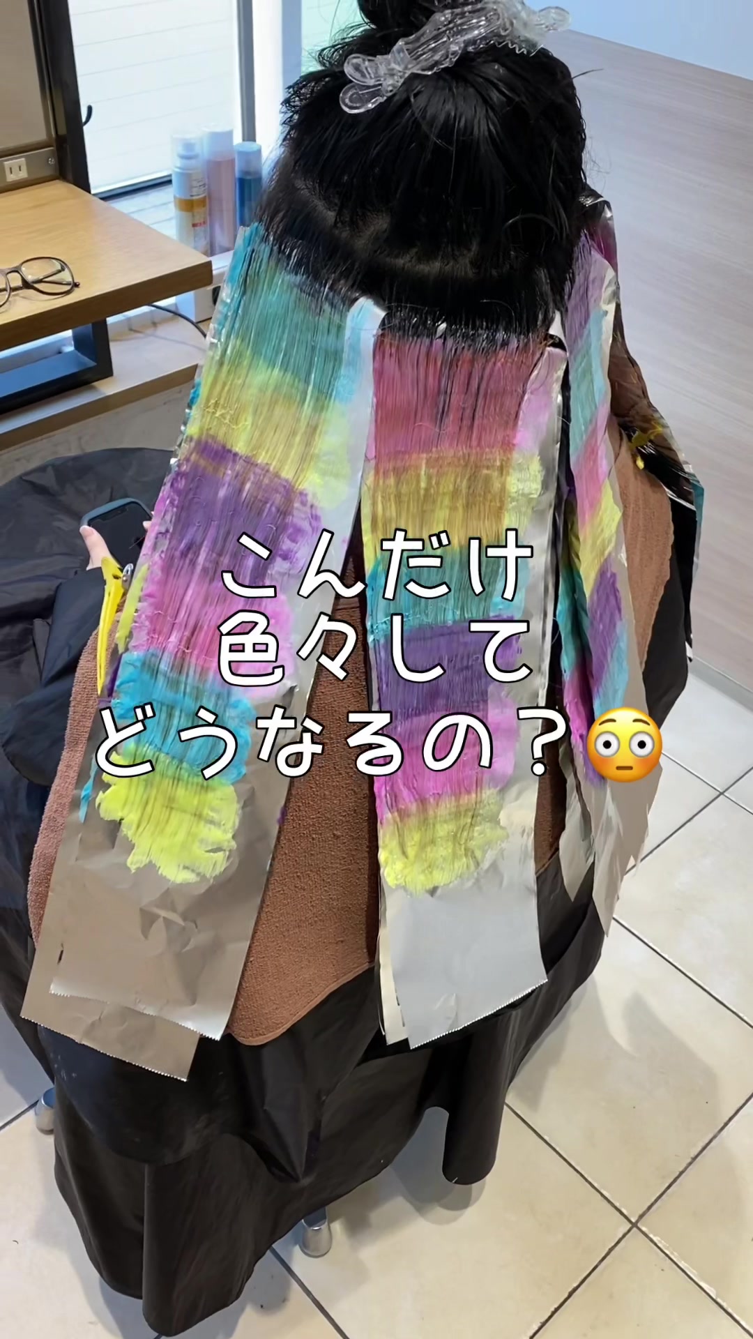 @大阪デザインカラー terato