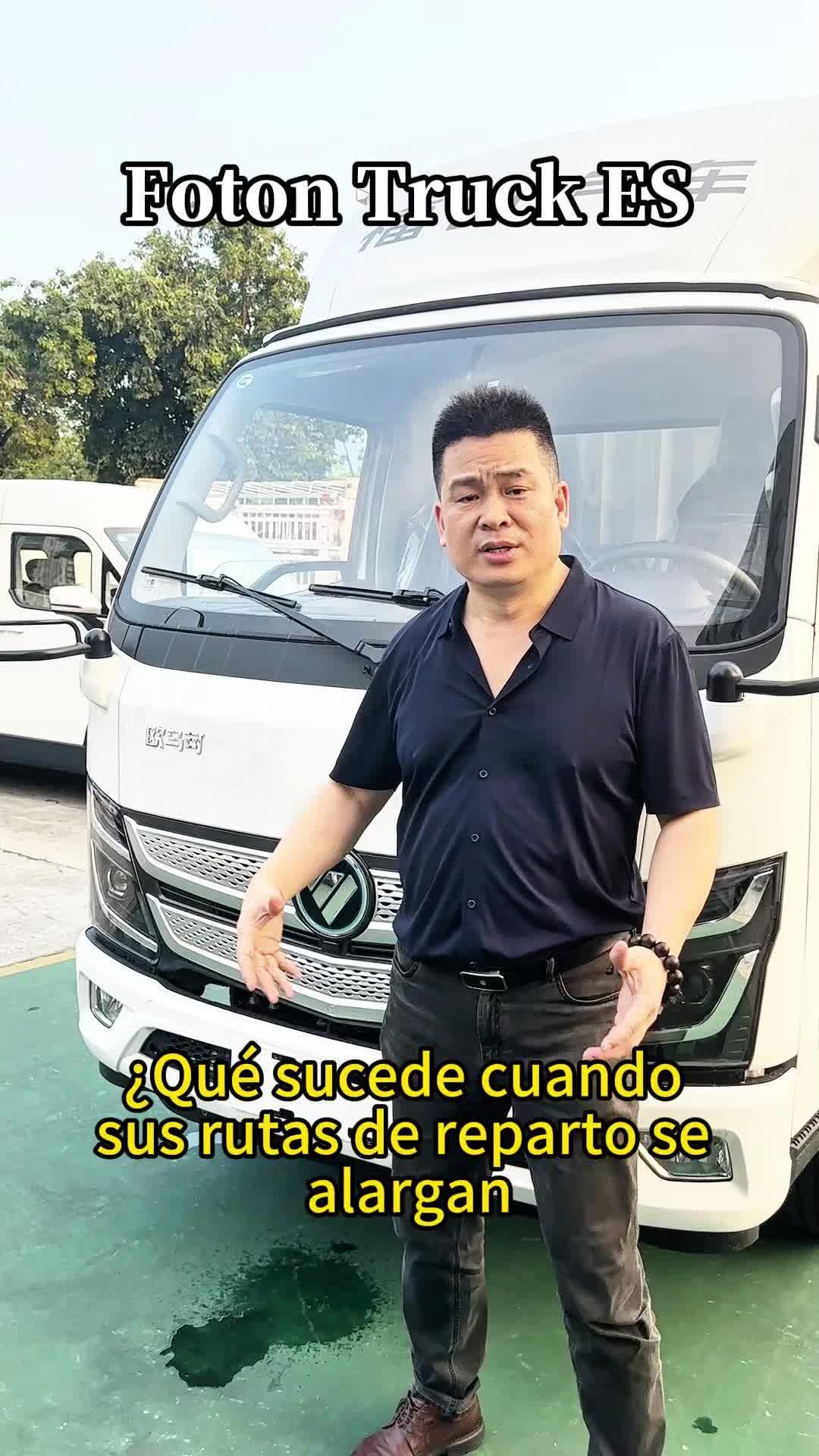 @Mobile EV Charger
