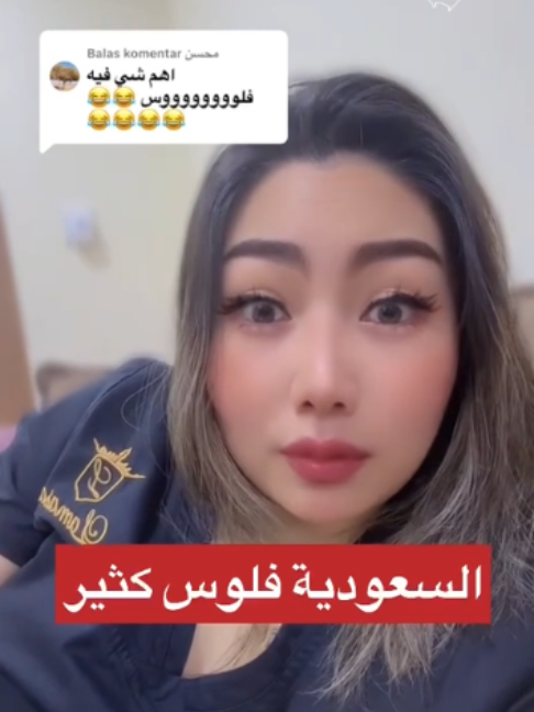 @بلادنا على وين