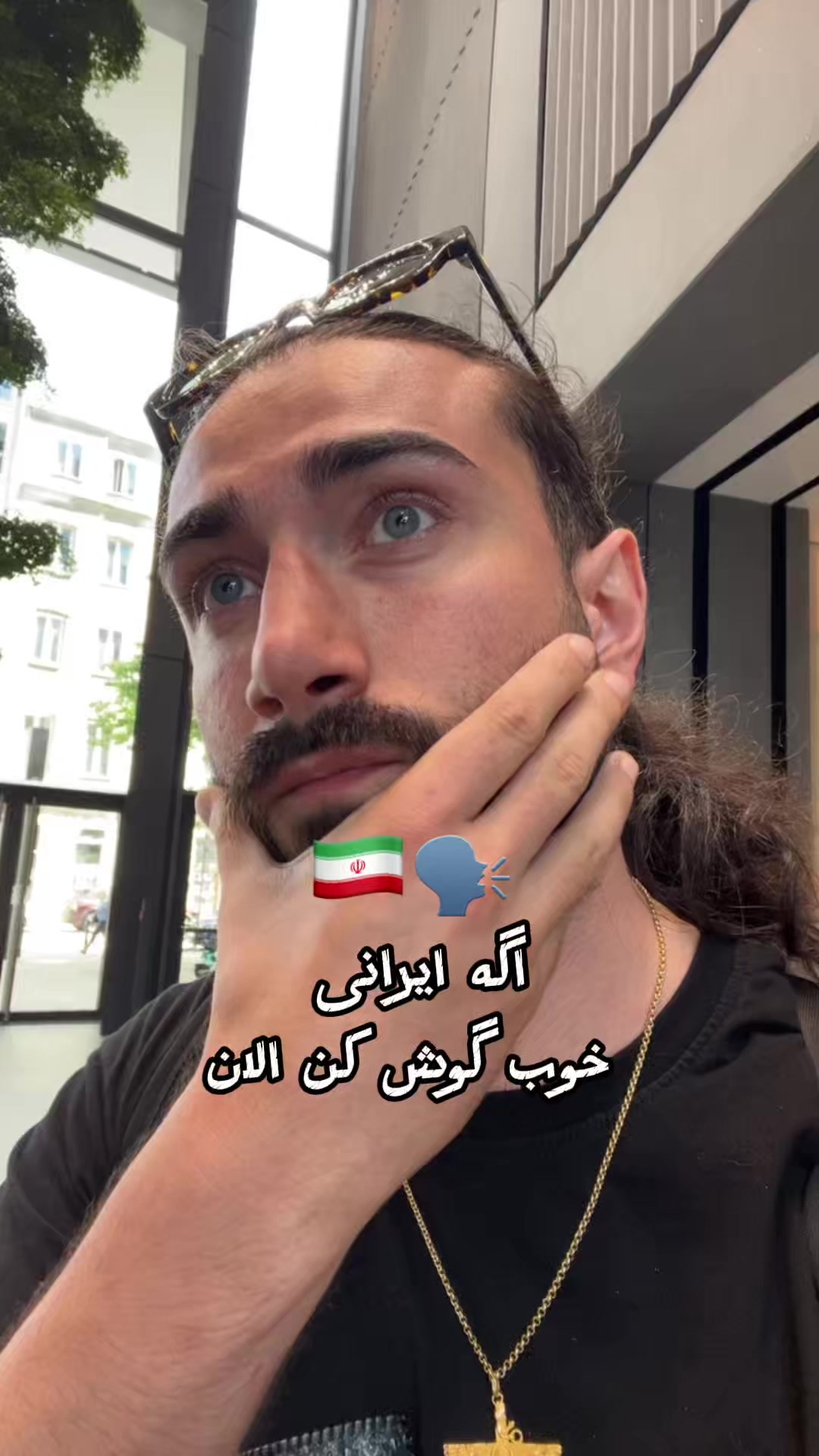 @یونس اسدی Younes