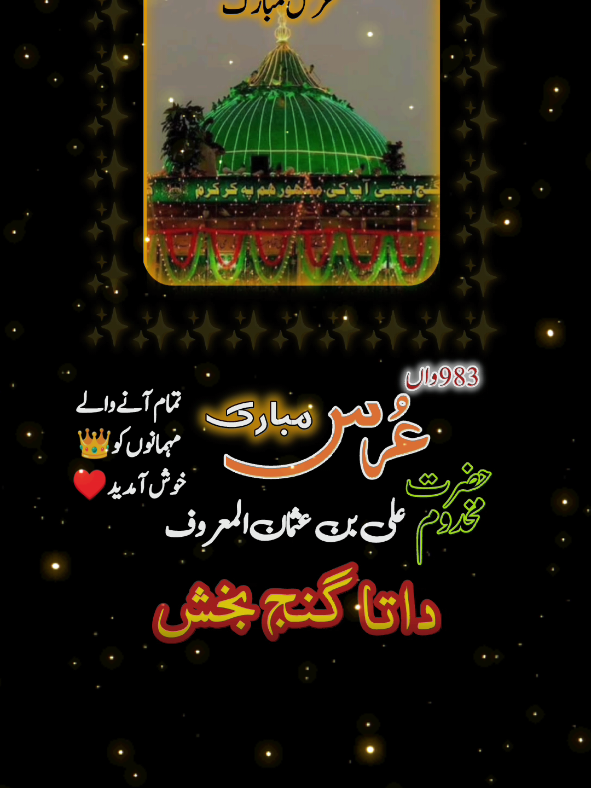 @کاشی رائٹس