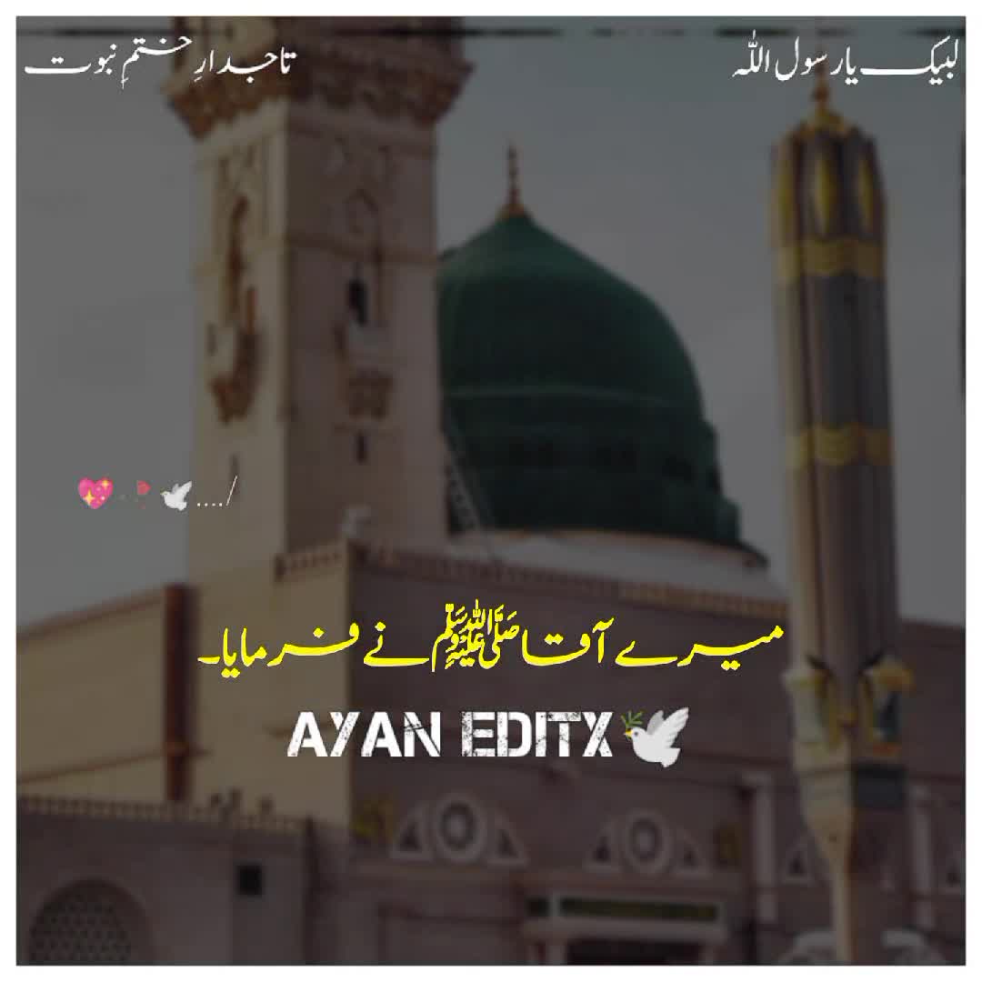 @NaVeeD