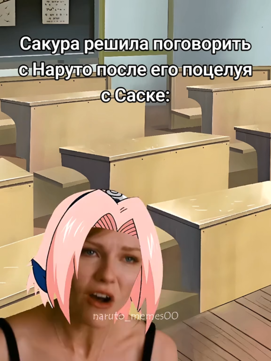 @naruto_memes00