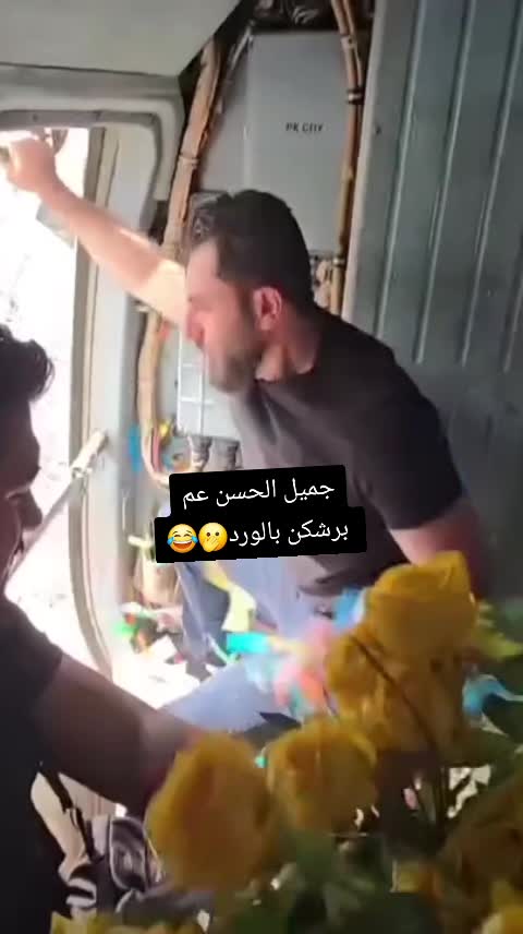 @𝐒𝐘𝐑ᔆʸᴿᴵᴬ𝐈𝐀