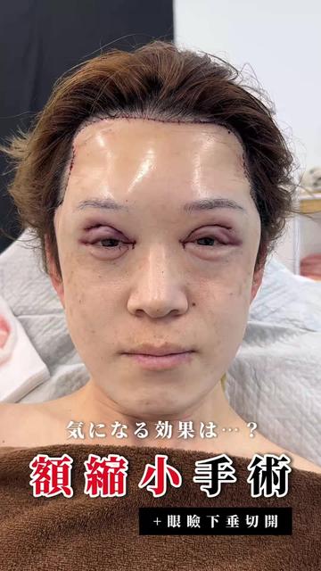 @武内大/だい先生👨&zwj;⚕️　ルラ美容クリニック統括院長