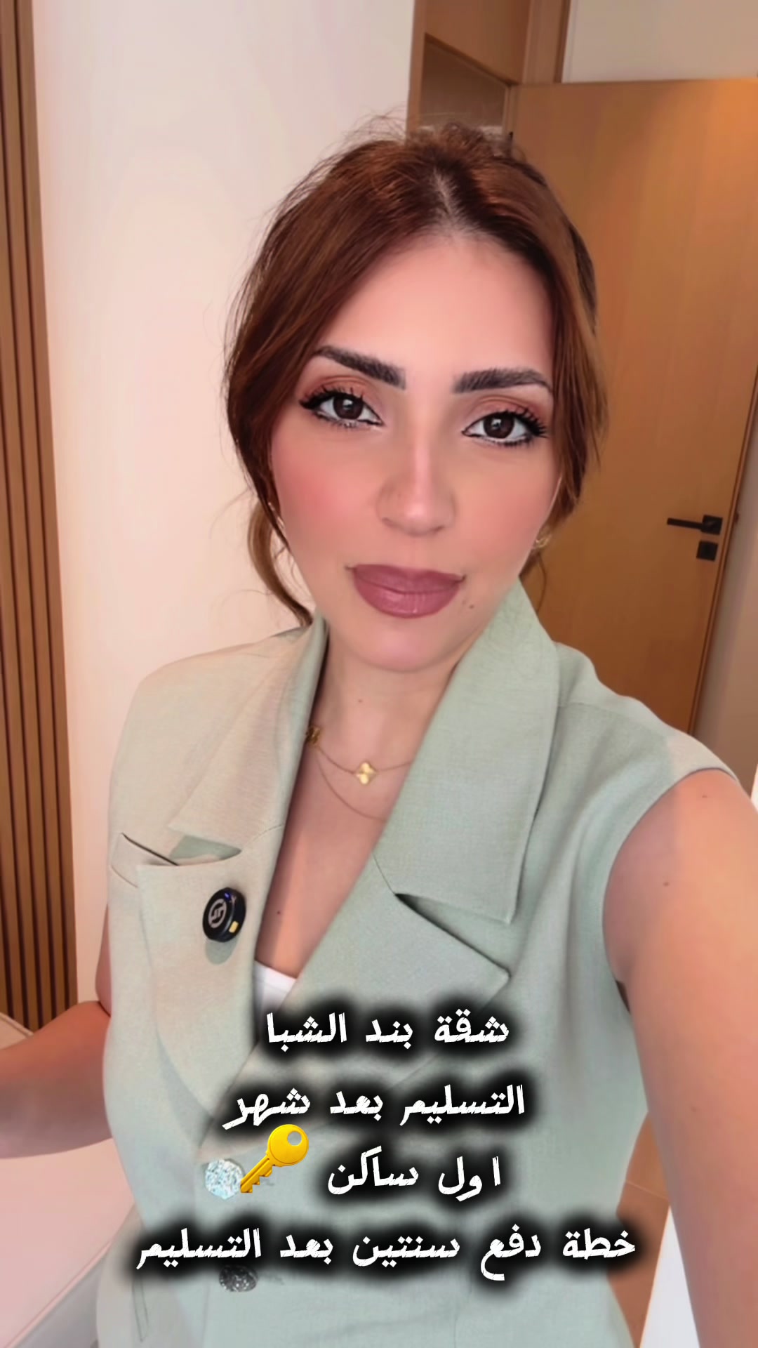 @ranim.dxb.realestate