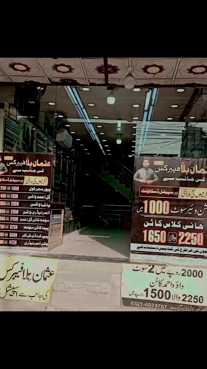 @Sono Khan 726