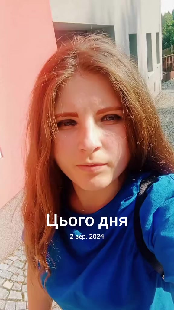 @Анастасія Мазур