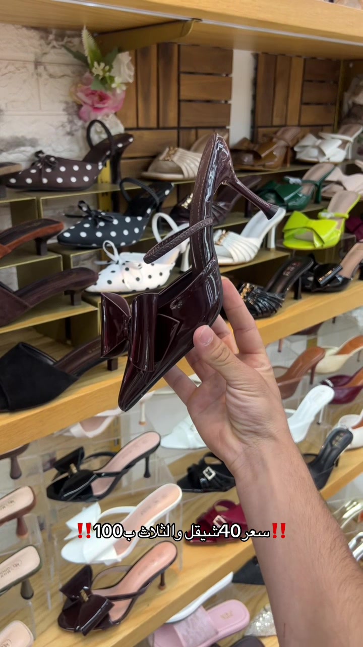 @mhna_shoes