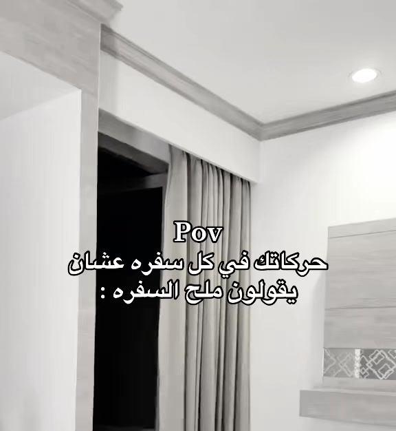 @ريتشز ✪