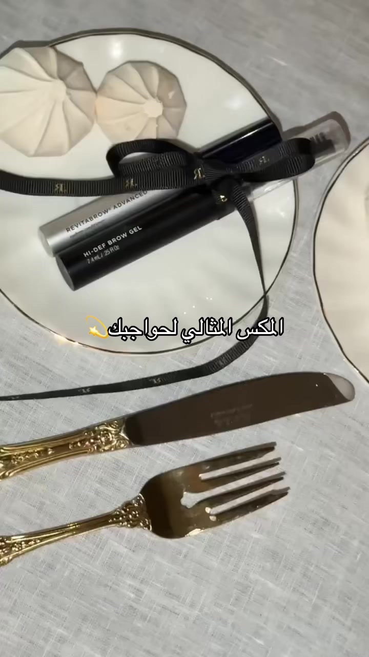@RevitaLash | ريفيتالاش