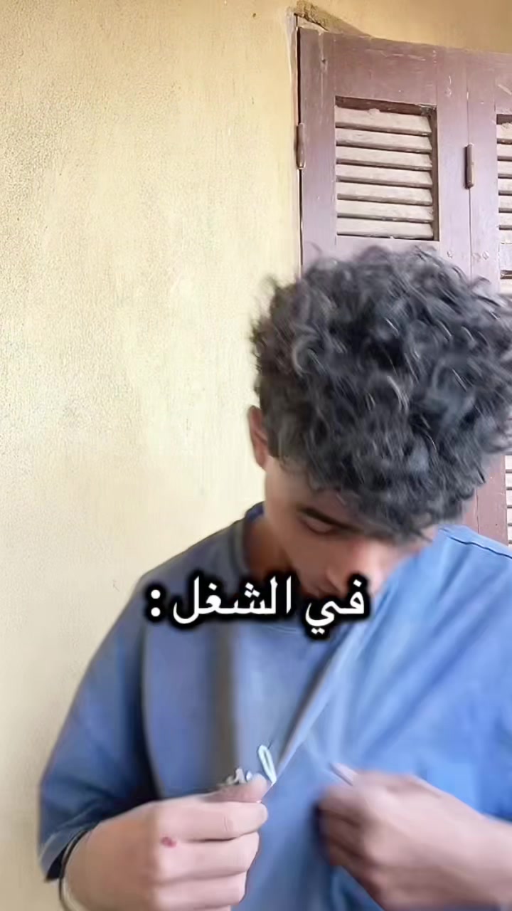 @فاًنتاً (كوكولا مشٍ بيبسيٍ)