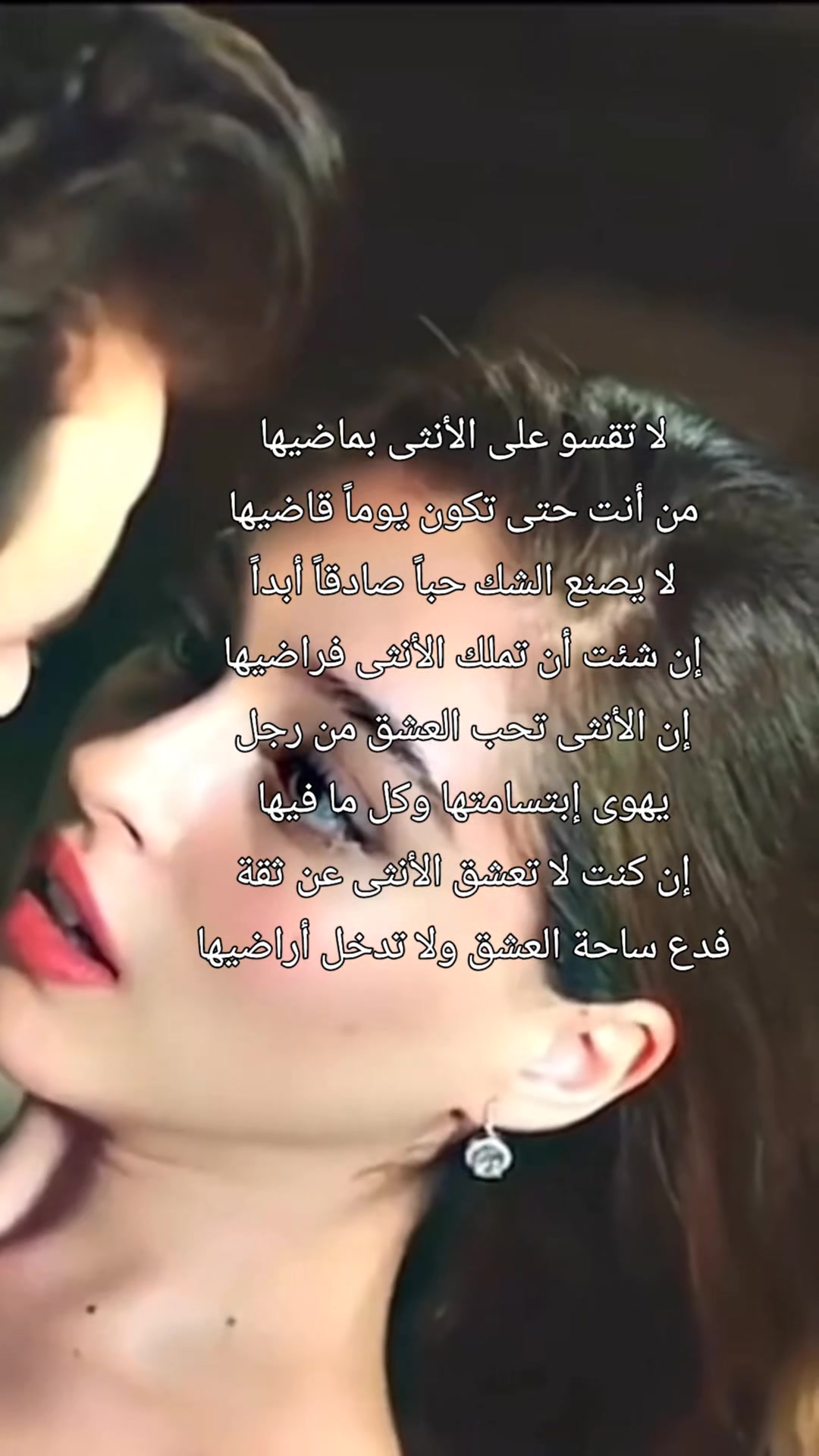 @سہمہؤ آلآمہيہر هہشہآمہ