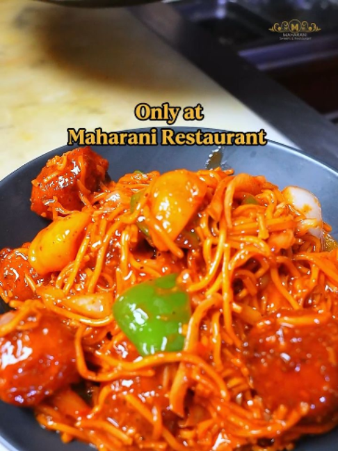 @Maharani Restaurant