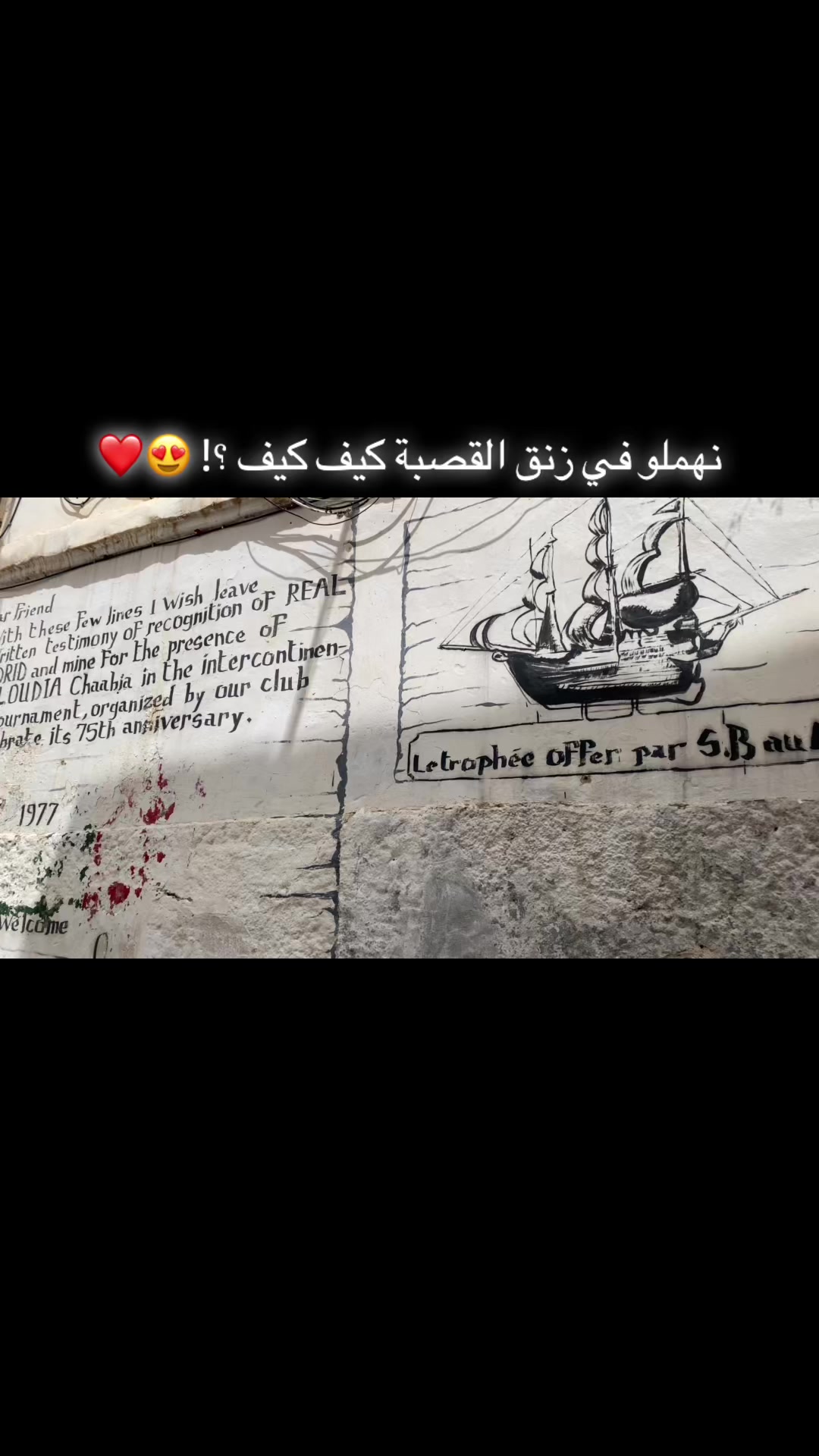 @La D ⭐