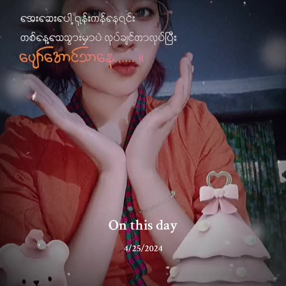 @🖤yo🖤yo🖤yo🖤
