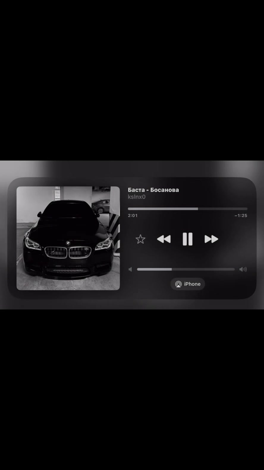 @𝗖𝗮𝗿 𝗦𝗼𝗻𝗴𝘀 🎶