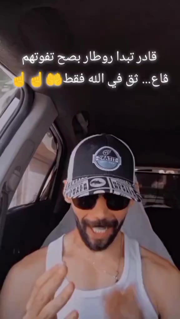 @didano