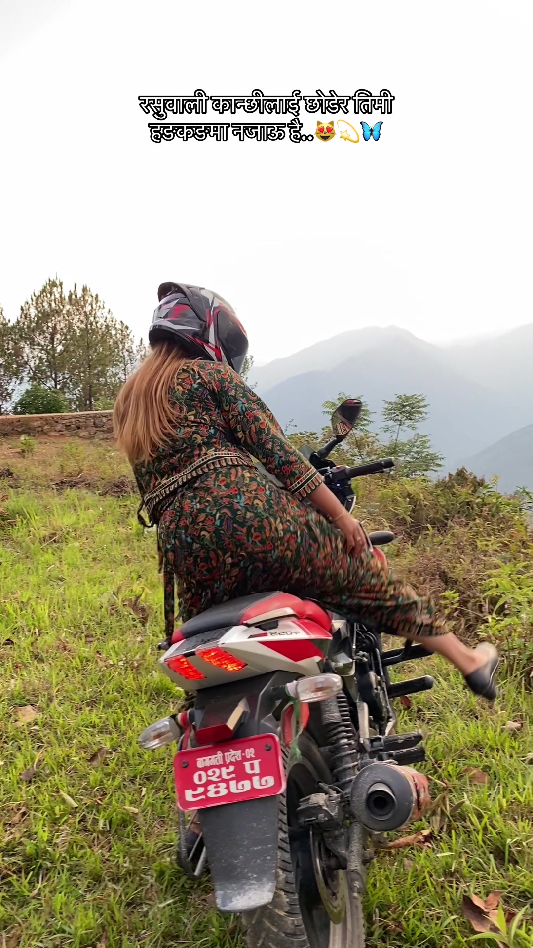 @Sanjita Tamang🦋