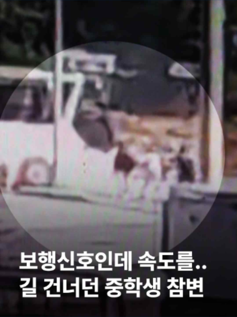 @JTBC News