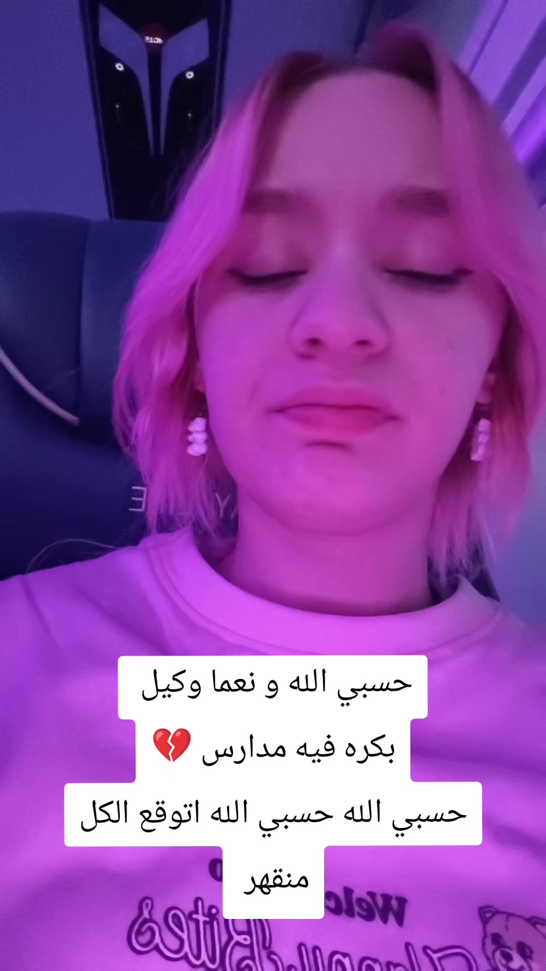 @pinkblondie30