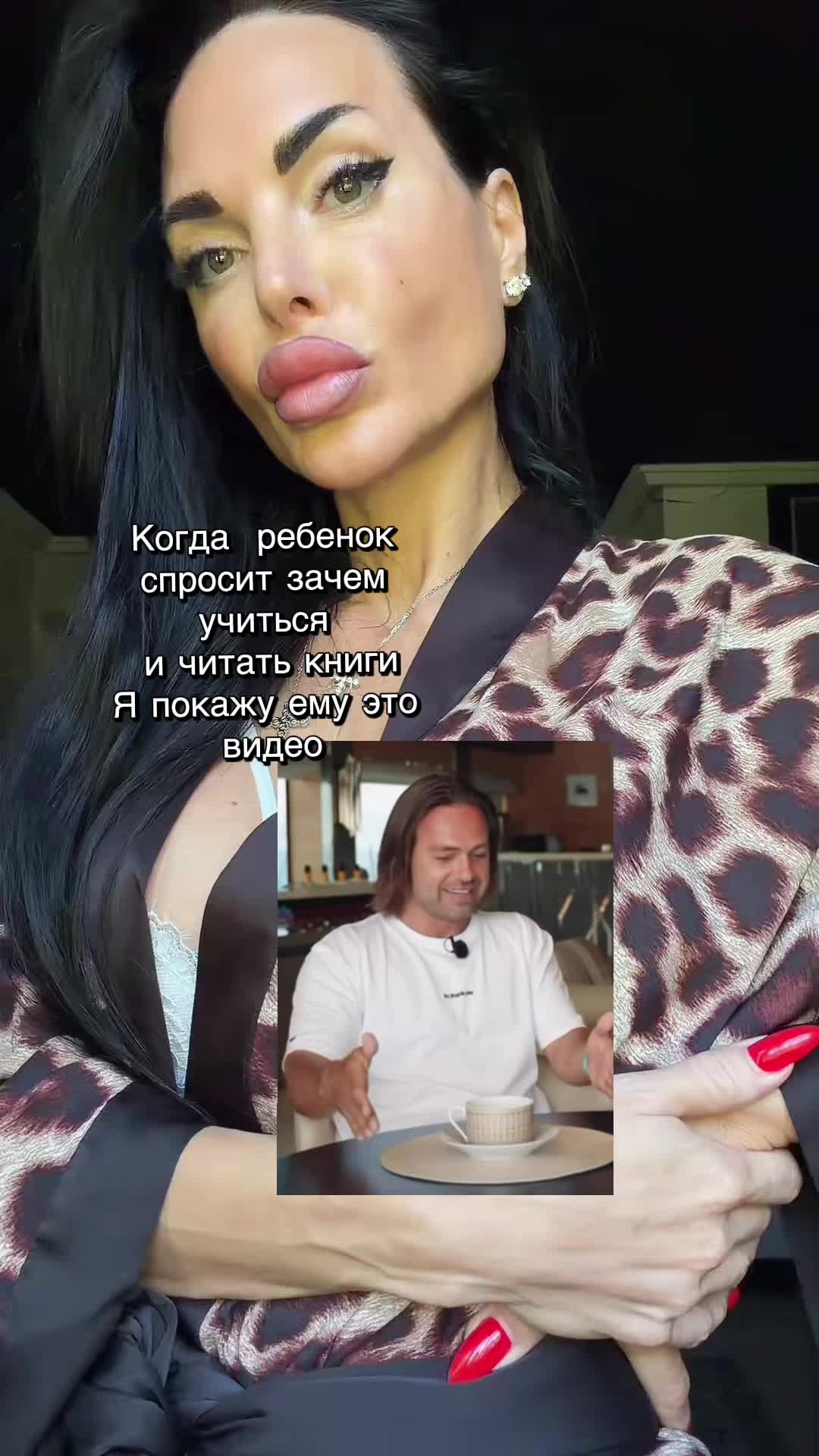 @👑Yliiasweet👑