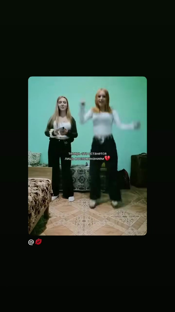 @🥷🏻🫀