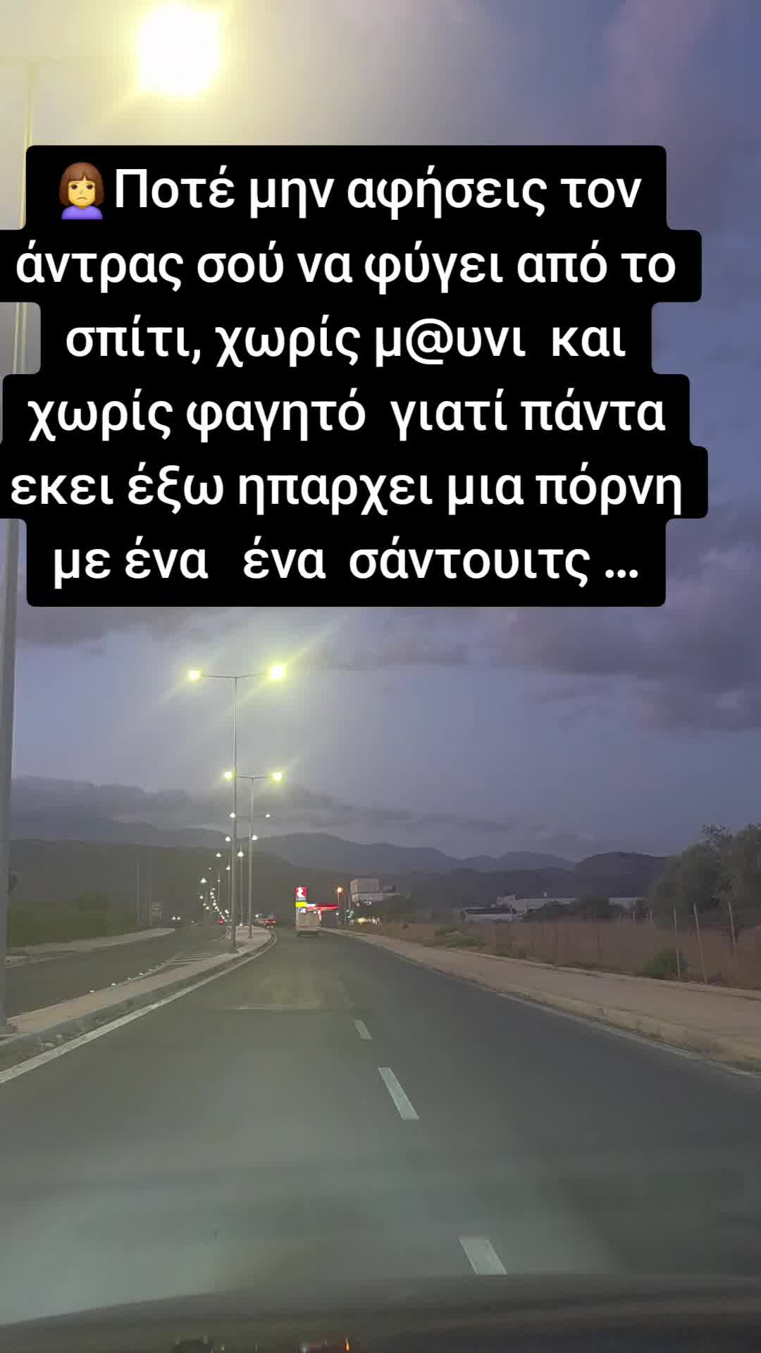 @Andriano💫