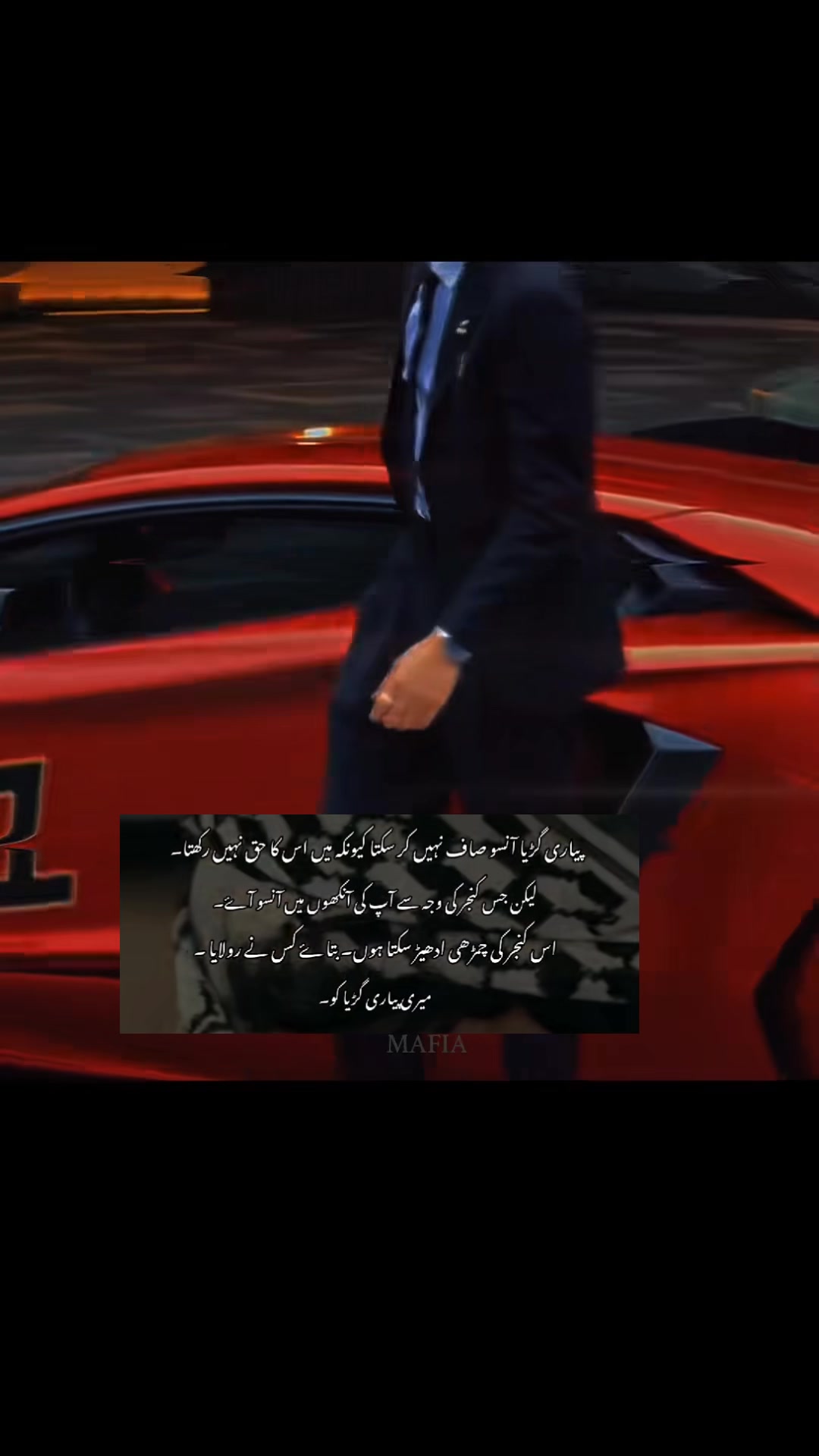 @〆Aᴅɴᴀɴ⋆⋆🖤
