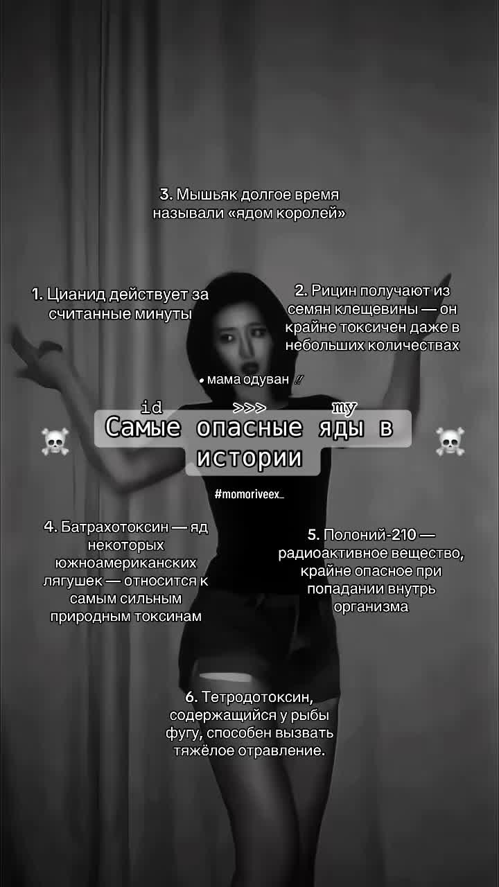 @𓋜 Мама ⇄ Одуван 🪷