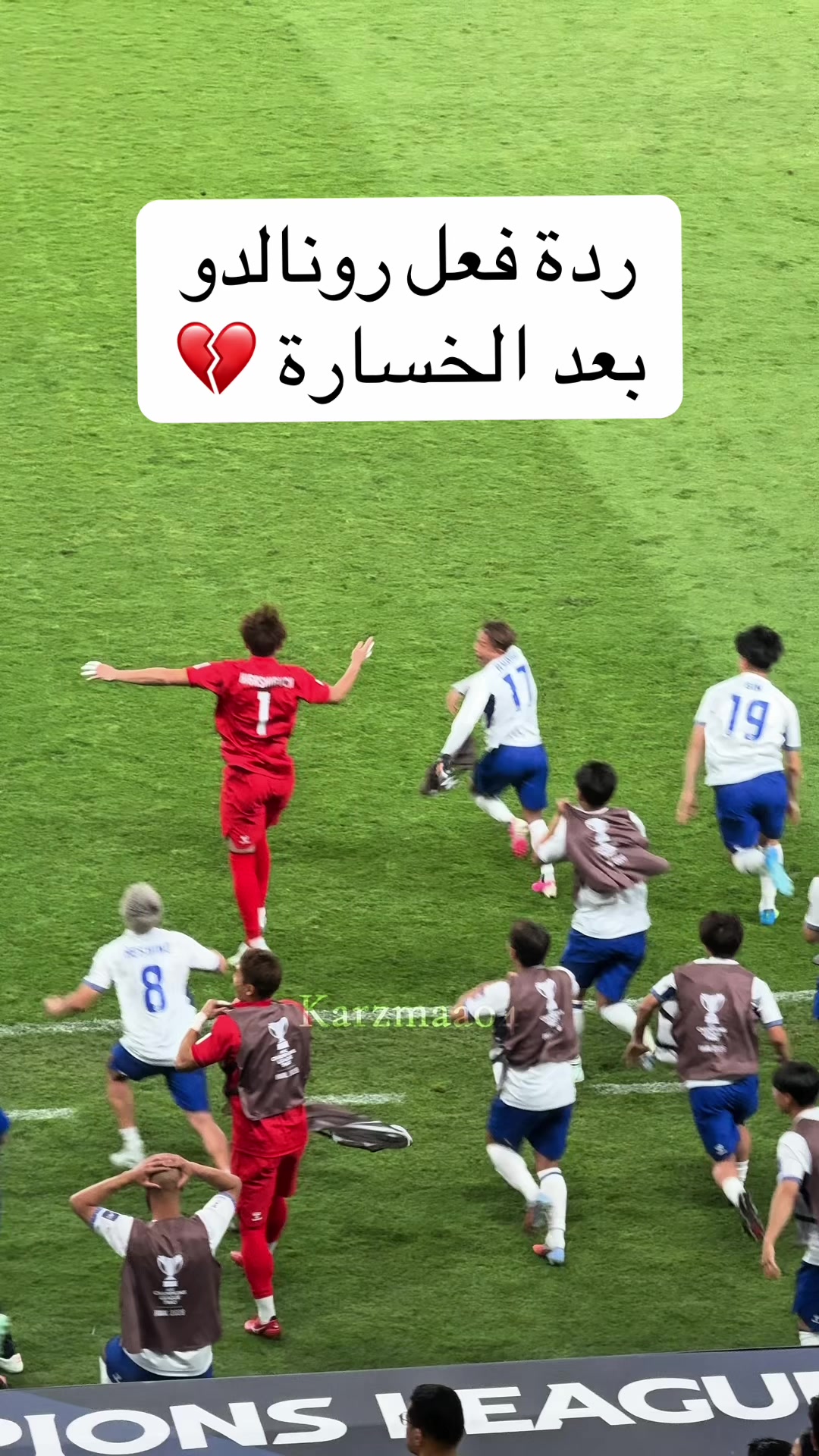@كارزما | ابوشلش 🇸🇦