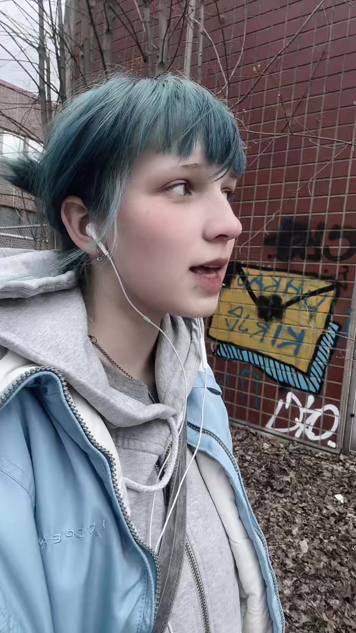 @я не туня.