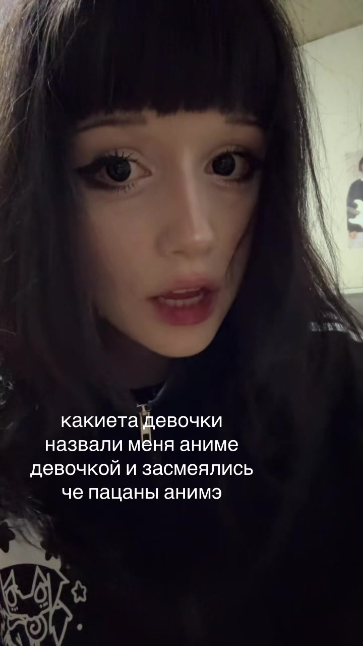@илюша